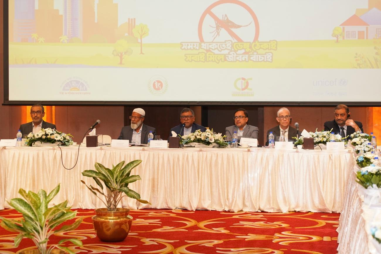 Roundtable Discussion on Dengue Response: Uniting efforts for a resilient future 