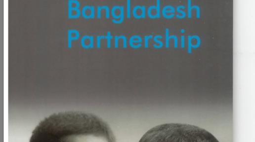 UN & Bangladesh Partnership